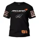 thumbnail image 1 of Playera Mclaren Oscar Piastri 81, 1 of 8