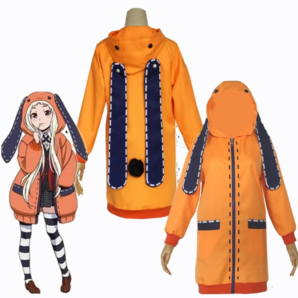 Black and orange 24" Cat tail Animé Cosplay Halloween fancy dress costume 