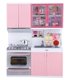 thumbnail image 4 of WALFRONT Mini juego de cocina, juego de rol, juego de utensilios de cocina divertidos, regalos para niñas, juego de cocina, juguetes de cocina, 4 of 7