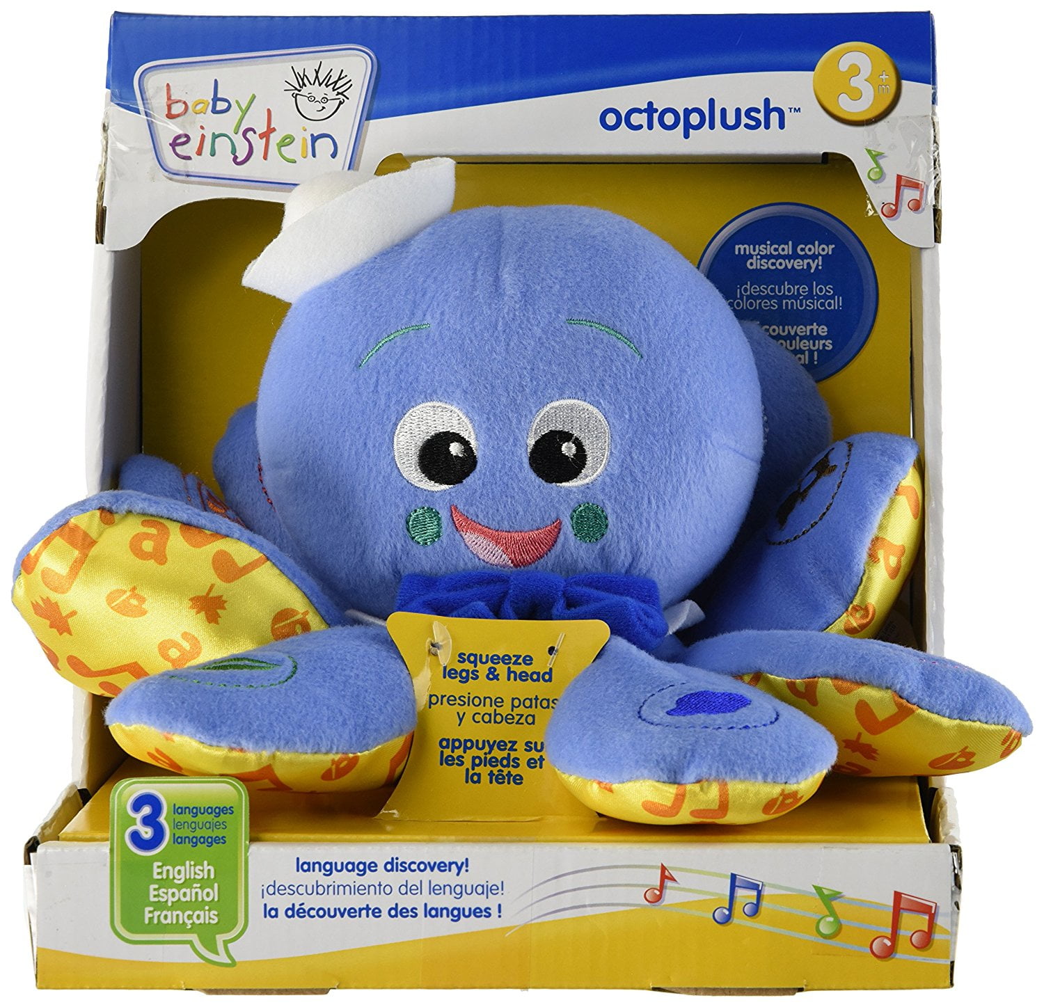 et stuffed animal walmart
