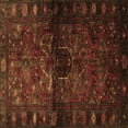 thumbnail image 1 of Ahgly Company Indoor Square Persian Brown Traditional Area Rugs, 5' Square, 1 of 4