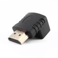 thumbnail image 1 of Domqga Hidden DVR Cam,Male to Female Cable Adaptor Adapter Converter Extender 270 Degree Angle,Mini DVR, 1 of 10
