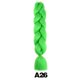 thumbnail image 1 of Extensiones de cabello trenzado Jumbo ombré, fibra sintética de alta temperatura, 24 pulgadas, 1 unidad, 1 of 4