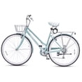 thumbnail image 1 of Viribus Hybrid Bike, 700c City Commute Cruiser Bike with 7 Speed Drivetrain 28" Wheel Step Through Frame Front Basket Rear Cargo Rack Dual V Brakes,Mint, 1 of 9