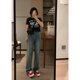 thumbnail image 4 of Pantalones vaqueros de estilo coreano para mujer, Jeans de nicho con piernas anchas, moda urbana informal, pantalones de cintura alta, moda de cintura Natural, 4 of 5