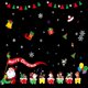 thumbnail image 1 of Nuevas decoraciones navideñas, pegatinas para ventanas, pegatinas para vidrio, arreglos de escena de hotel, pegatinas estáticas navideñas 2 piezas, 1 of 8