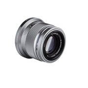 Olympus M.Zuiko Digital 45mm f/1.8 Lens (Silver) Bundle