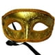 thumbnail image 4 of Accesorios de Máscara Yinane Máscara de media cara carnaval oro, 4 of 8