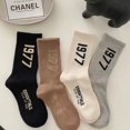thumbnail image 2 of Calcetines para niños, calcetines de letras medias, calcetines de letras medias de color sólido, personalidad de primavera y otoño, calcetines deportivos exteriores (4 pares), 2 of 5