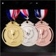 thumbnail image 1 of Trofeo de estudiante de fabricación de medallas, medalla de oro, plata y bronce, medalla de maratón deportiva infantil, 1 of 2