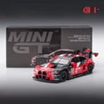 thumbnail image 3 of Simulación de modelo de coche de aleación a escala pequeña, BMW Nissan s15 God of War, 1/64, 3 of 5