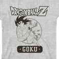thumbnail image 2 of Dragon Ball Z Goku Character Circle Crew Neck Short Sleeve Athletic Heather Boy's T-shirt-Large, 2 of 3