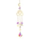 thumbnail image 2 of Crystal Wind Chime Prisma Catchers Adorno colgante Cortina Hogar Jardín Colgante Hugtrwg Para estrenar, 2 of 7