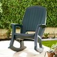 thumbnail image 6 of Semco Rockaway Heavy-Duty All-Weather Outdoor Rocking Chair, Green (3 Pack), 6 of 8