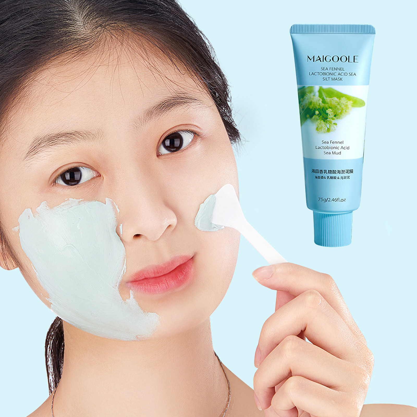 COFEST Facial Mask Remover, Purifying Face Mask, Pore Cleansing Mask