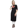 thumbnail image 6 of Atasi Designer Black Salwar Kameez Readymade Suit With Dupatta Dress - 12, 6 of 9