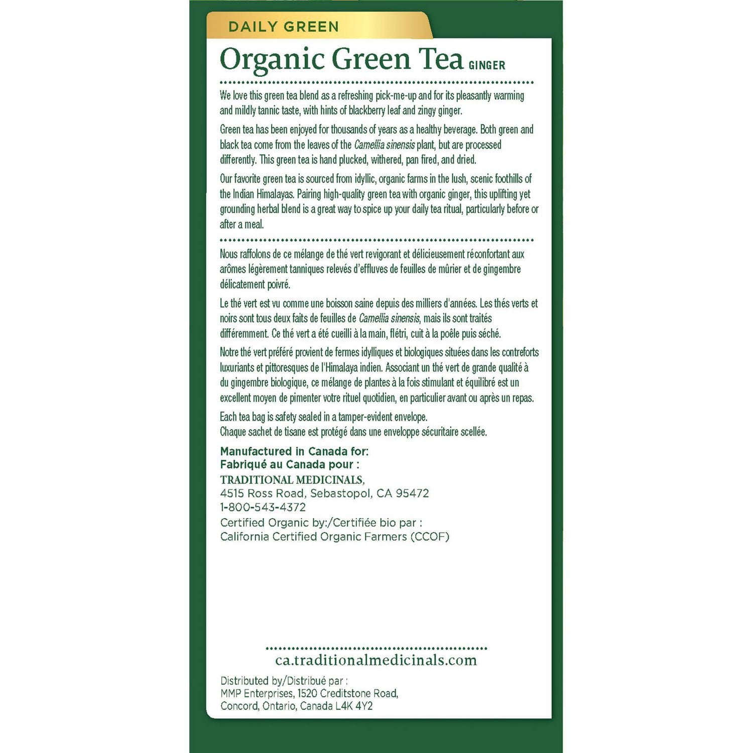 Traditional Medicinals Organic Green Tea with Ginger