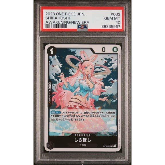 Graded 2023 One Piece JPN OP05 Shirahoshi #082 Awakening of the New Era Trading Card Game PSA 10 Gem Mint