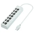 thumbnail image 1 of Adaptador expansor USB HUB 2,0 de alta velocidad, 4/7 puertos, divisor Multi USB, extensor múltiple con interruptor de lámpara LED para PC y portátil, 1 of 5
