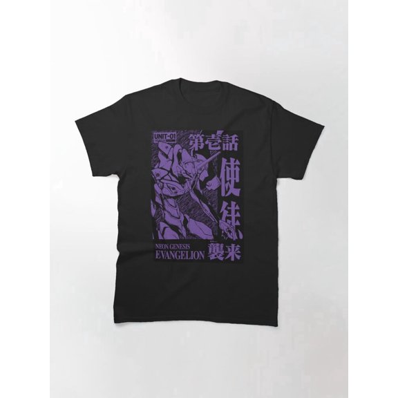 Eva Unit 01 - Neon Genesis Evangelion T-Shirt Sizes S-5Xl
