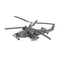 thumbnail image 4 of arctrm 1/72 Scale Aircraft Model Aircraft Toy Hobbies Toy Miniature DIY Assembly Model Gray, 4 of 10