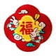 thumbnail image 1 of Funda de almohada decorativa tradicional bordada Estilo D, 1 of 9