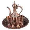 thumbnail image 1 of Juego de tetera de vino de Metal Retro con tazas, juego de té de lujo Vintage para fiesta, mesa de comedor, dormitorio, sala de estar, regalo de boda Bronce rojo, 1 of 8