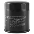 thumbnail image 2 of For VF200 VF225 VF250 New Outboard Oil Filter Elements Assembly, N26-13440-03-00 / N26-13440-02-00, 2 of 5