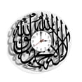 thumbnail image 1 of Melting Clock Modern Contemporary Islamic Arabic Calligraphy Clock Wall U7, 1 of 8