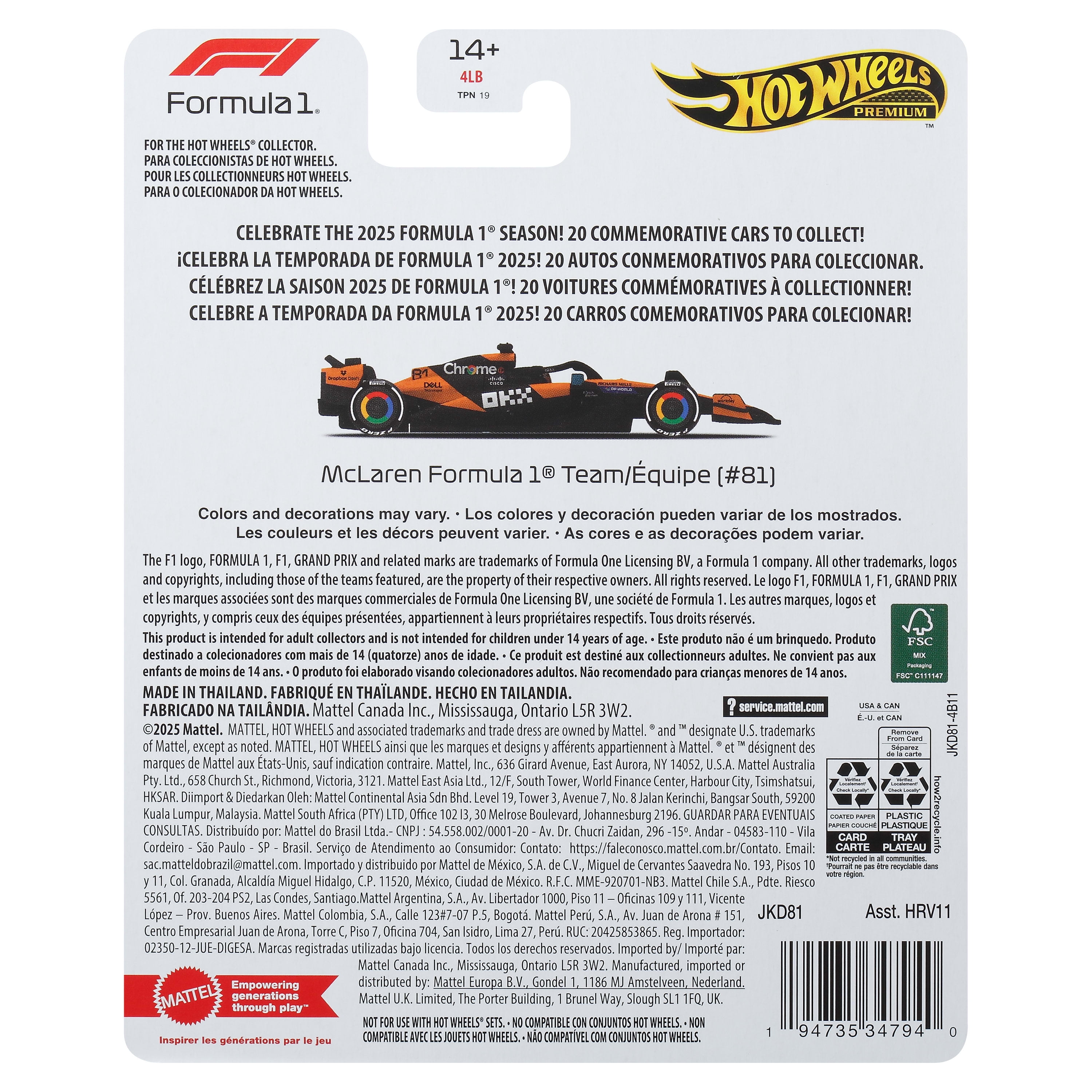Hot Wheels 1:64 Scale Premium Die-Cast Formula 1 Collectible Toy Race Car (Styles May Vary