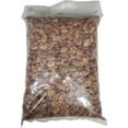 thumbnail image 2 of Nupak Fèves Fava Grand Format, 10 Lb, 2 of 2