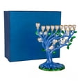 thumbnail image 3 of STP Goods Dove and Pomegranate Enamel Menorah with Gold Plating in Gift Box 7.3" (18.5 cm) Judaica Hanukkah Menorah Hand-Painted Artistic Jeweled Menorah Metal Candelabra, Blue and Green, 3 of 6