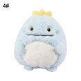 thumbnail image 2 of Gwong Juguete 1 unid lindo redondo conejo animal peluche muñeco de peluche sofá juguete juguete niños regalo de Navidad Gwong 30003058, 2 of 7