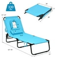 Patiojoy Outdoor Folding Beach Chaise Lounge Chair Adjustable Camping