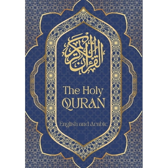 The Holy Quran in English and Arabic Translation: The Noble Quran Coffee Table Books Edition, (Paperback)