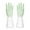 Green#3, variant on Thickened Rubber Cleaning Gloves Dishwashing & Household Chores Oil & Chemical Ergonomic for 1 Pair
