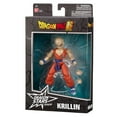thumbnail image 7 of Dragonball Super Dragon Stars Krillin 6.5" Action Figure, 7 of 7