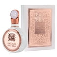 thumbnail image 1 of Lattafa Lattafa Fakhar White Eau de Parfum, 100 ml, 1 of 3