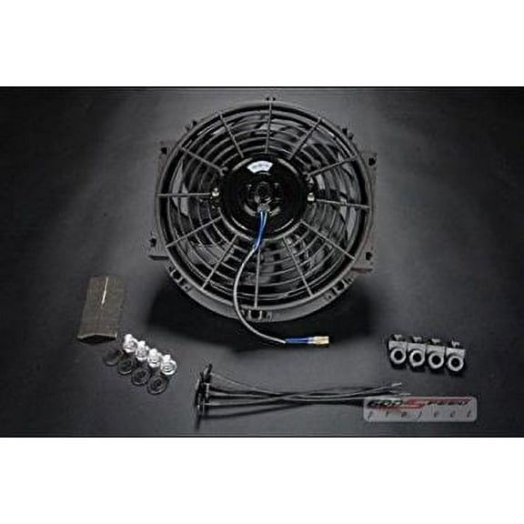 Universal Electric Radiator Slim Fan - 10"