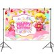 thumbnail image 3 of Decoraciones para fiesta de cumpleaños de la princesa Peach, regalos de fiesta de Mario rosa para niñas, globos, diadema, mantel, vasos, regalos para baby shower, 3 of 5
