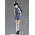 thumbnail image 3 of Figura de acción Max Factory Love Live! ¡¡Superestrella!! Ren Hazuki, 3 of 9