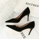 thumbnail image 2 of Zapatos de boda para mujer, zapatos de novia clásicos, tacón alto, boca baja, gamuza, puntiagudos, cuentas de metal, sexy, para discoteca, 2 of 5