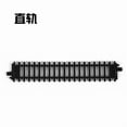 thumbnail image 1 of Miangastore 4pcs Toy Train Track Accessories for Kids Flexible Assembly Railway Track Models Enhance Creativity and Imagination Improve Hand-Eye Coordination, 1 of 8