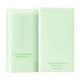 thumbnail image 1 of Protector solar en barra Protecciones UV Crema protectora sólida, 1 of 5