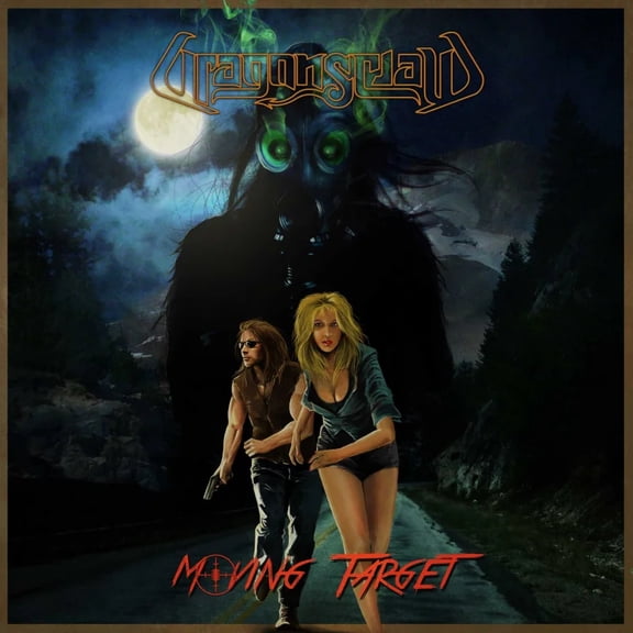 Dragonsclaw Moving Target (Vinyl Record) 12" Album