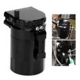 thumbnail image 4 of Engine Oil Catch Breather,Aluminum Engine Oil Catch Oil Catch Can Car Modified Parts Ultra Responsive, 4 of 9