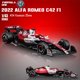 thumbnail image 1 of Bburago-modelo de coche de fundición a presión Ferrari SF70 5 7, juguete de colección de regalo, 1:43 Fivean unisex, 1 of 2