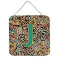 thumbnail image 2 of Letter I Retro Tribal Alphabet Initial Wall or Door Hanging Prints, 2 of 7