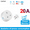 UK 20A White 1Pcs, variant on Cerhot Tuya WiFi Smart Socket UK Plug 3pin Adapter Home Alexa Voice Control With Energy Monitering Timer Function Power Outlet
