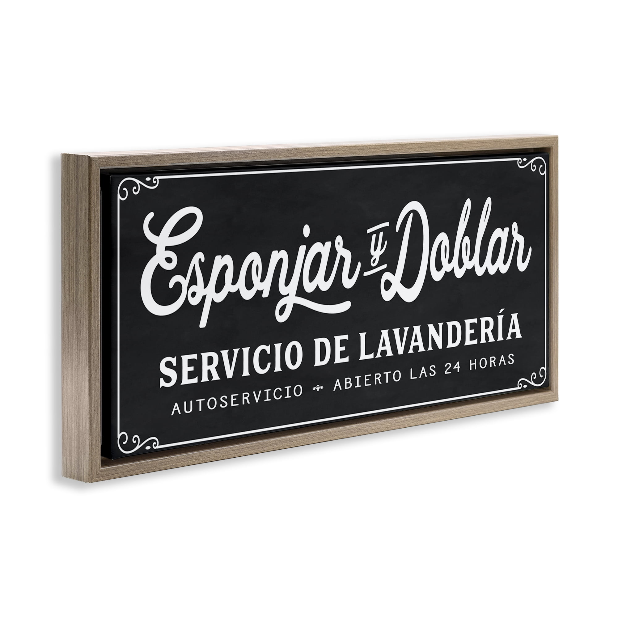 Stupell Industries Esponjar y Doblar Lavandería Bath & Laundry Painting Brown Floater Framed Art Print Wall Art, 25 x 11